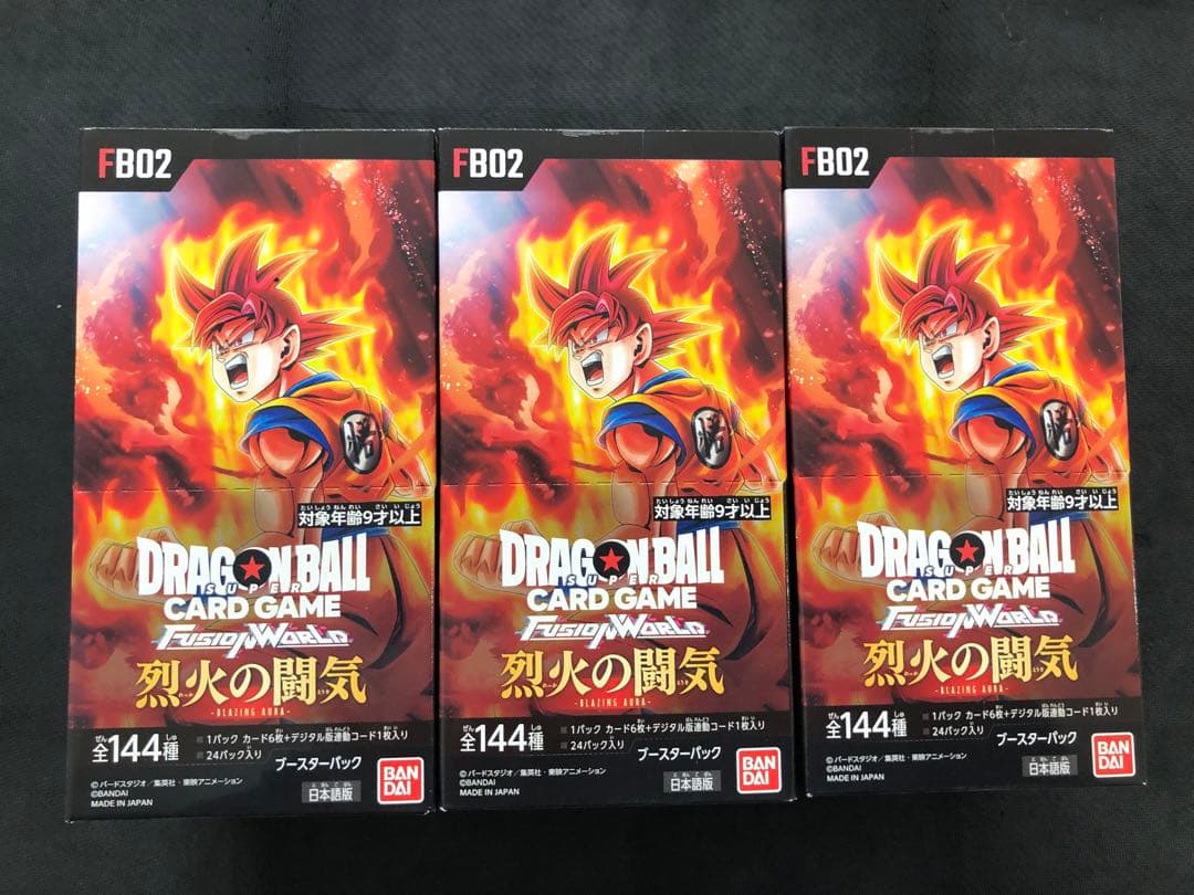 ドラゴンボール　烈火の闘気　ブースターパック　３ BOX