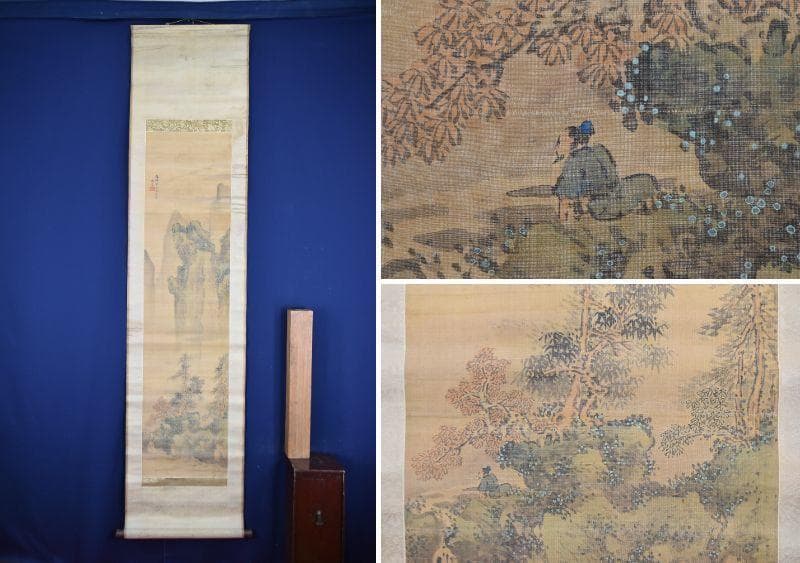 【真作】谷文晁/山水人物図/秋景山水図/秋渓山水人物図/掛軸/名家伝来AB-36