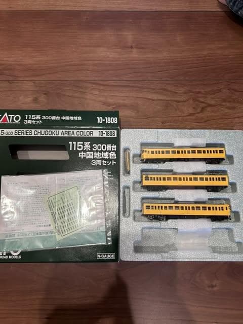 小加工品 KATO 10-1808 115系 300番台 中国地域色 3両セット