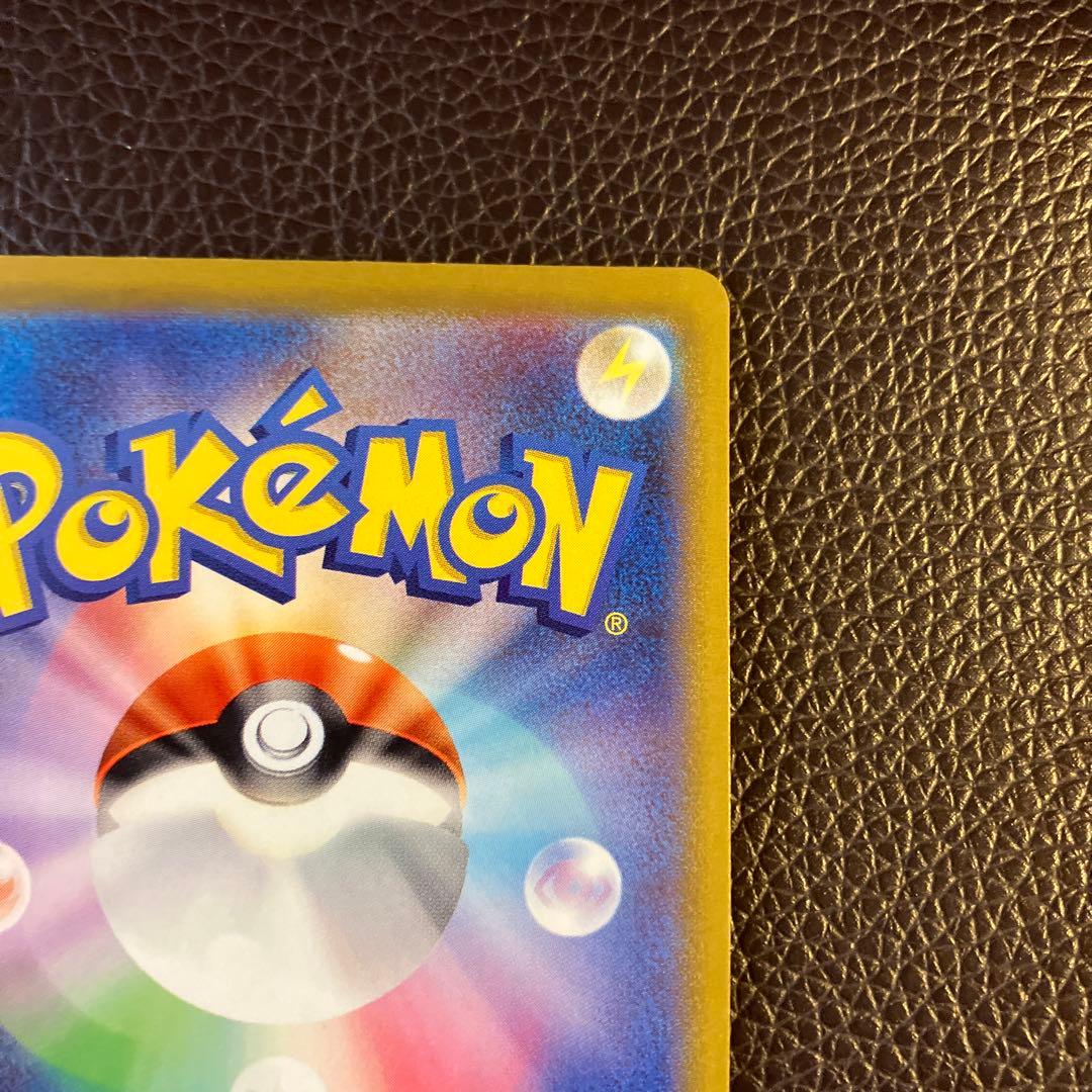 セレナ　SR ポケモンカード