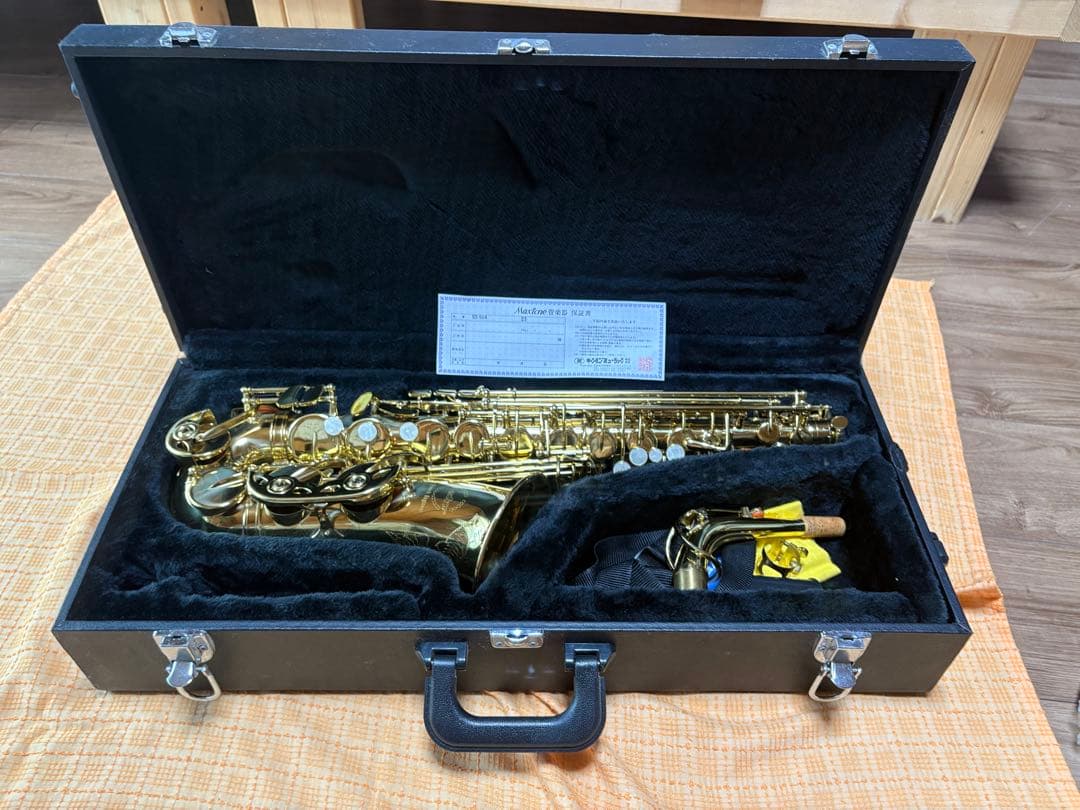 Maxtone SX-50A サックス 本体