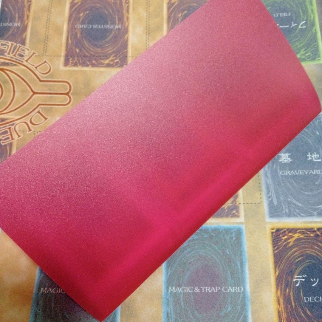 遊戯王　バンダイ版　TA2 フルコンプ！