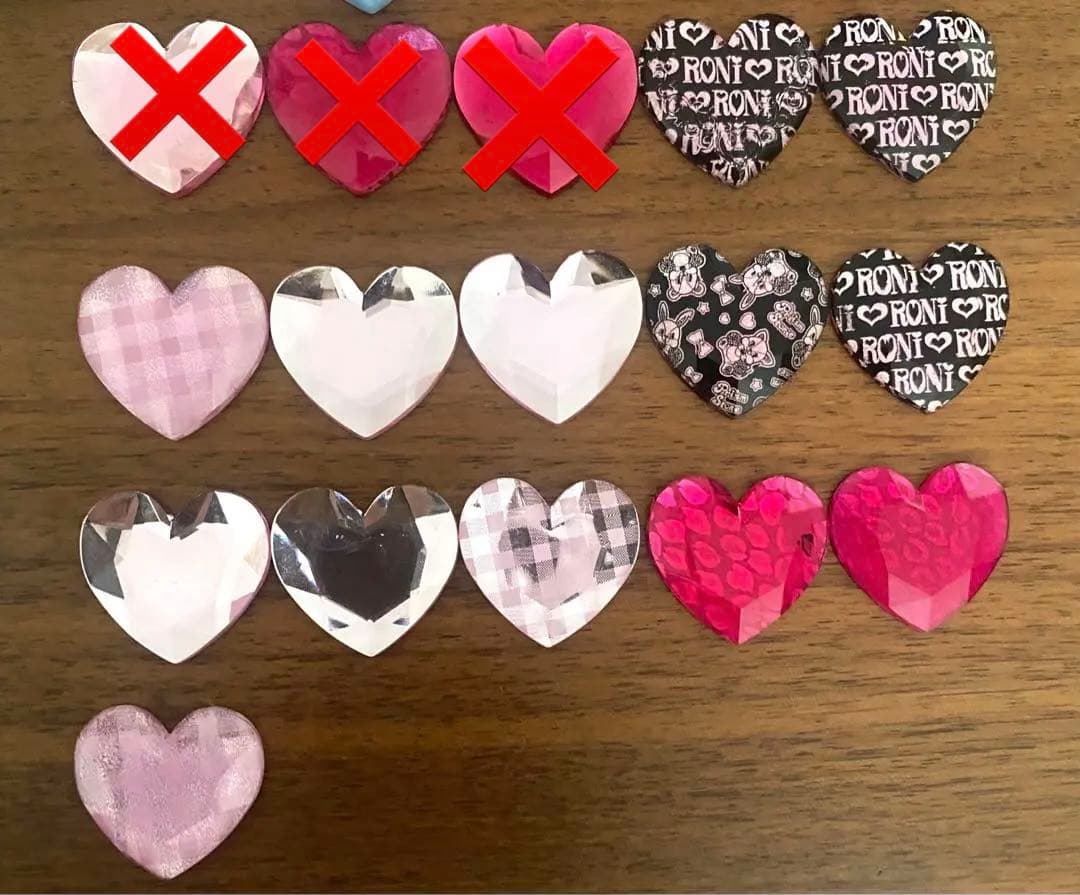 プリズムストーンケース白+プリズムストーン【スーパーレア有】56個