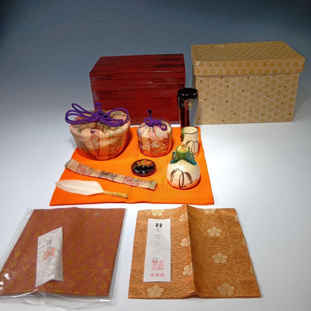 値下げ！茶道具　茶箱一式