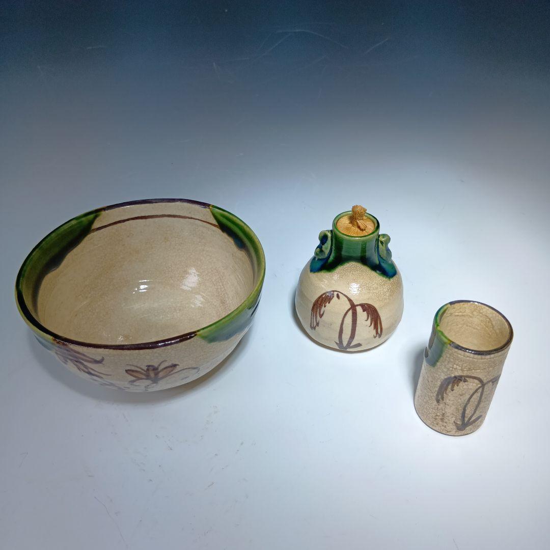 値下げ！茶道具　茶箱一式