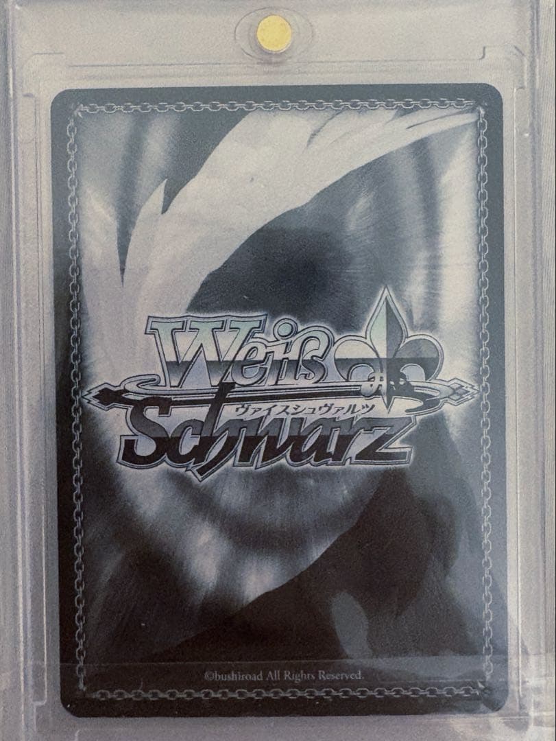 ヴァイスシュヴァルツ　富士見ファンタジア　譲れない夢 システィーナ　SP/サイン