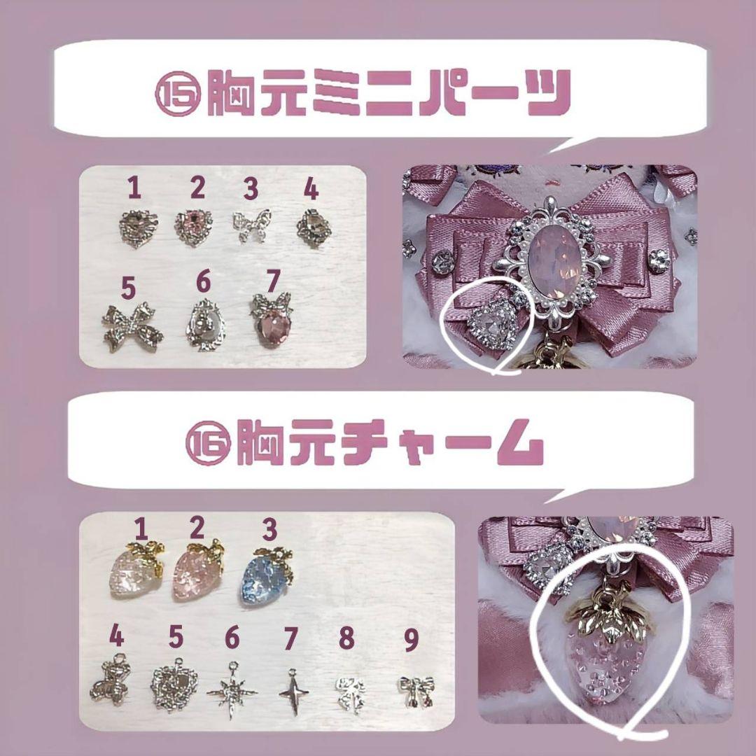 【オーダー】はむ