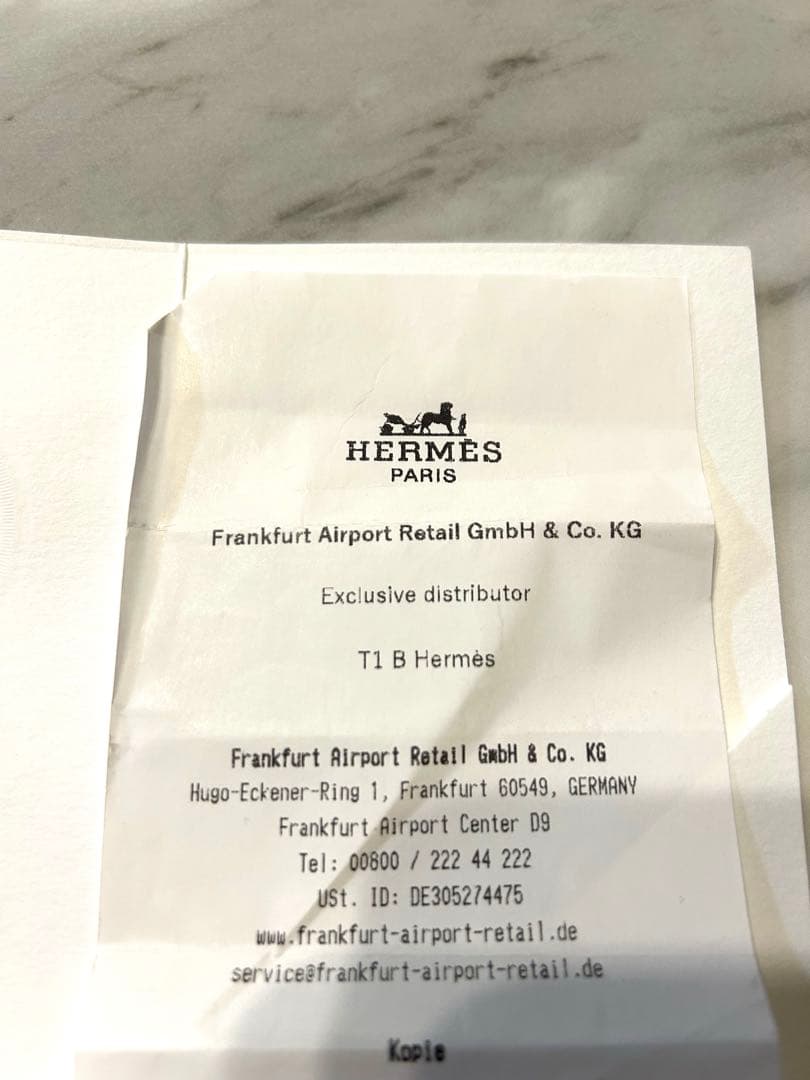 【れんれそ】HERMES リング　リマ　GM 52