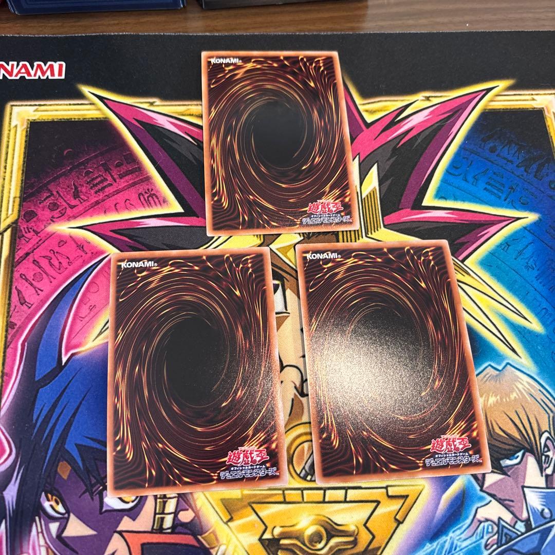 【まとめ売り】拮抗勝負　25thクオシク 3枚