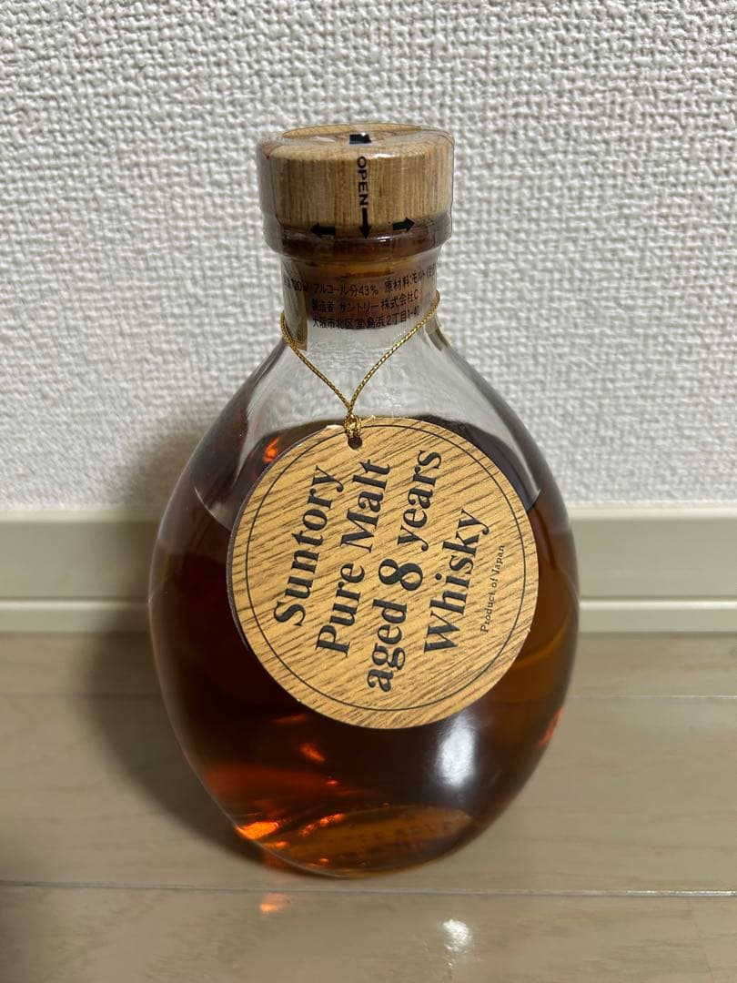 サントリー ピュアモルト 8年ウイスキー