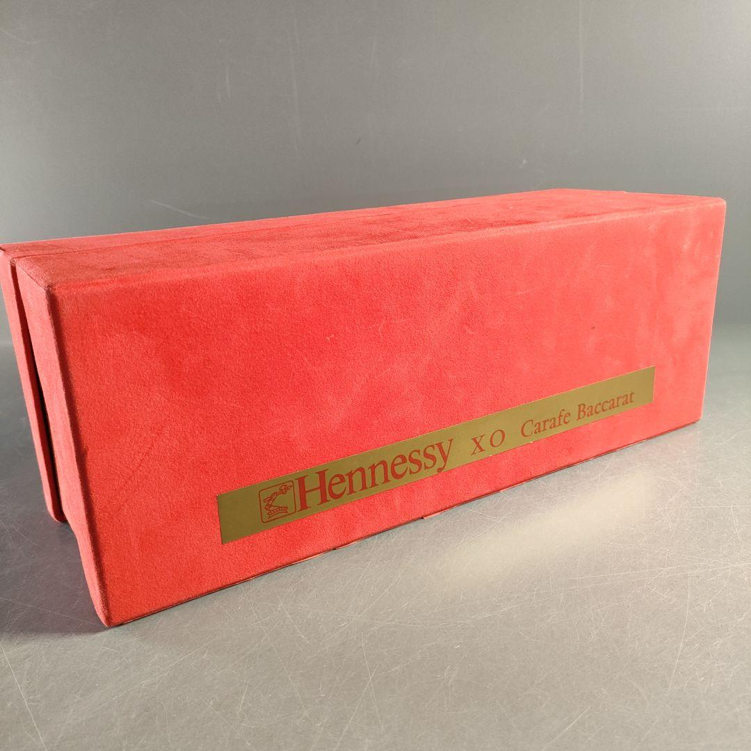 A1368-3/ヘネシー XO/カラフェ バカラ クリスタル /700ml /