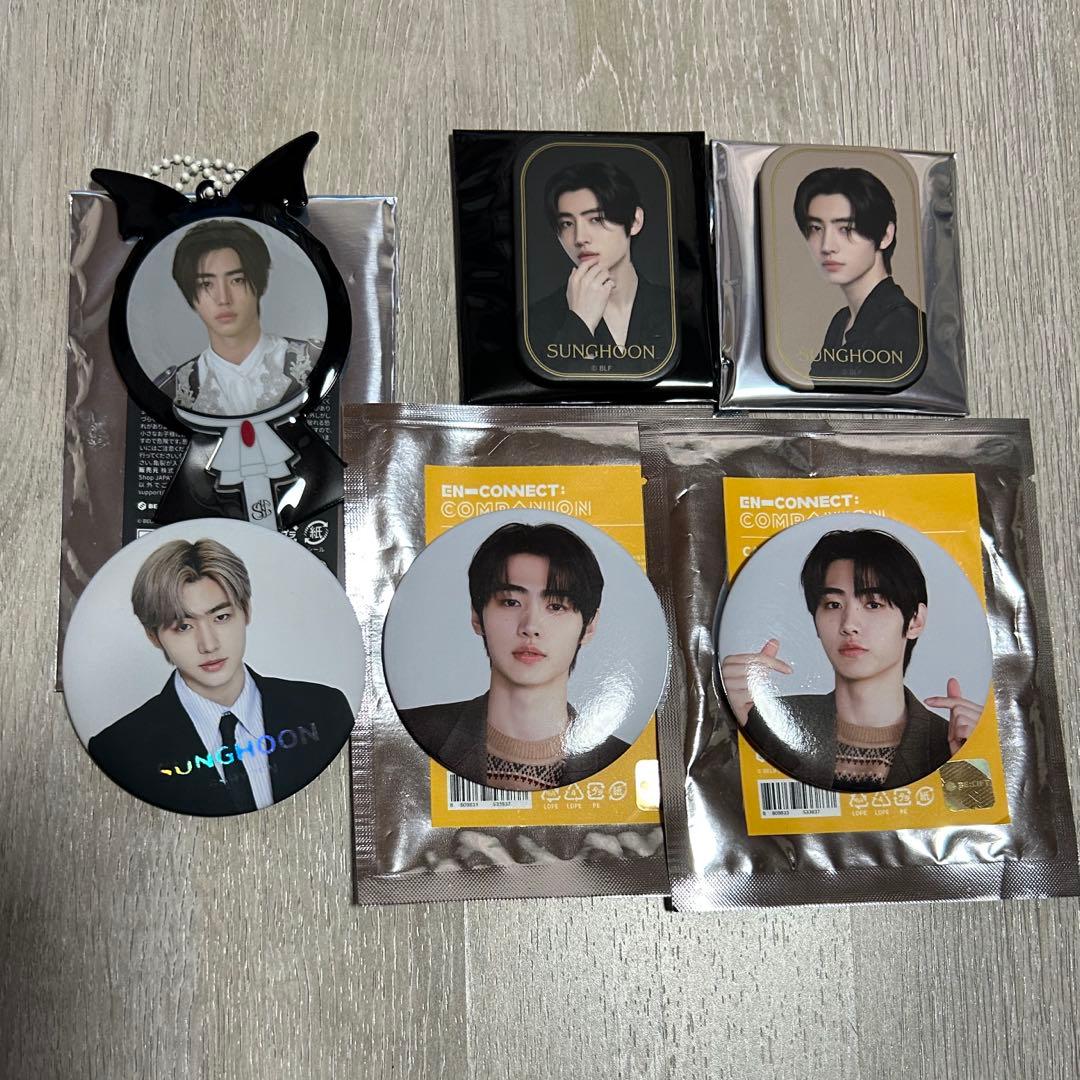 enhypen ソンフン　まとめ売り