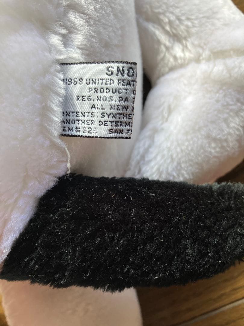 SNOOPY ぬいぐるみ　ファミリア　ビンテージ