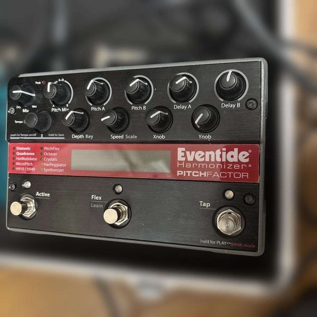 Eventide PitchFactor ギターエフェクター