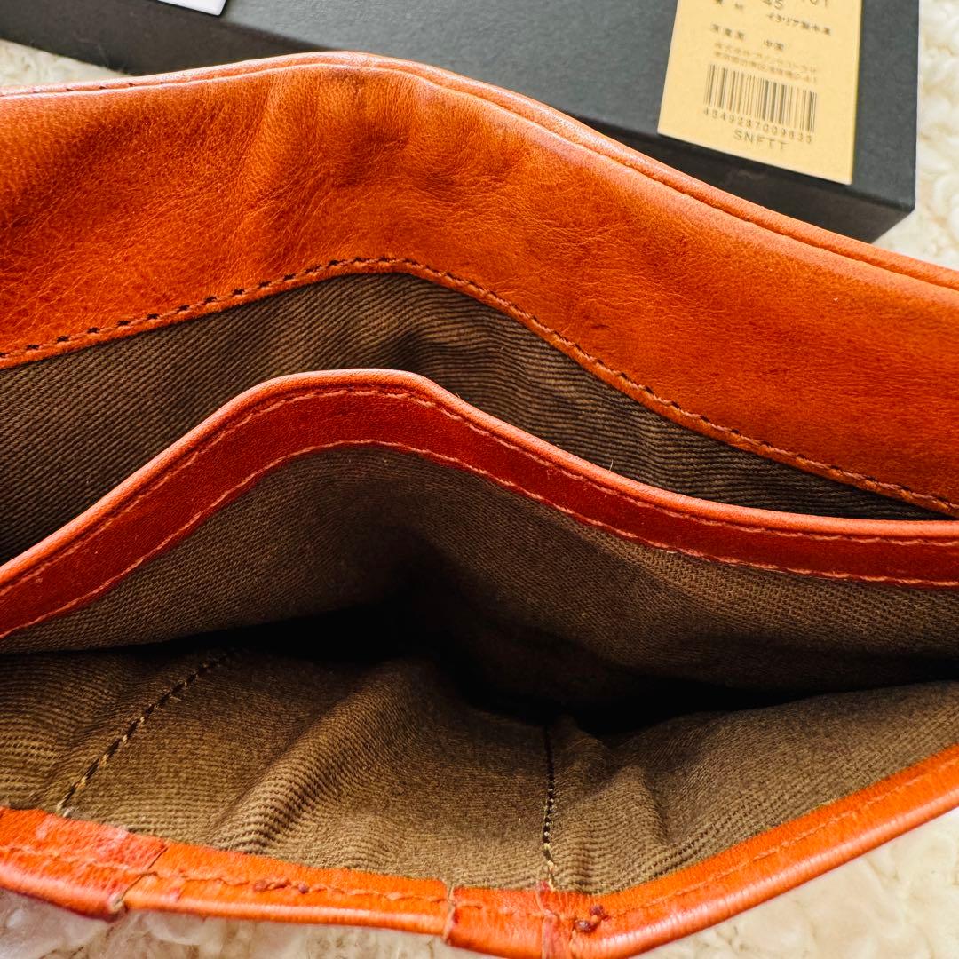 Dakota ダコタ 二つ折り財布 本革 クラプトン 財布 がま口 キャメル