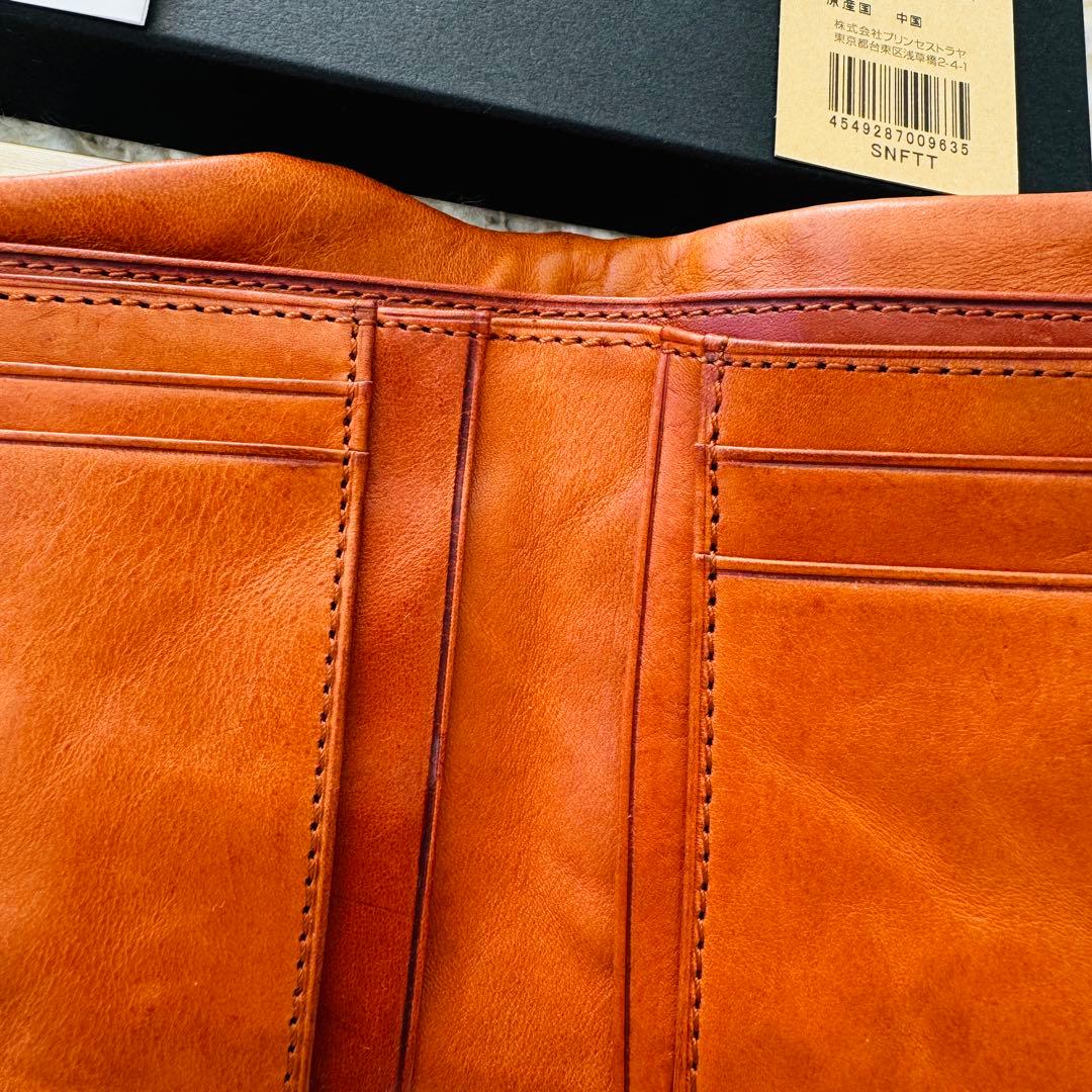 Dakota ダコタ 二つ折り財布 本革 クラプトン 財布 がま口 キャメル