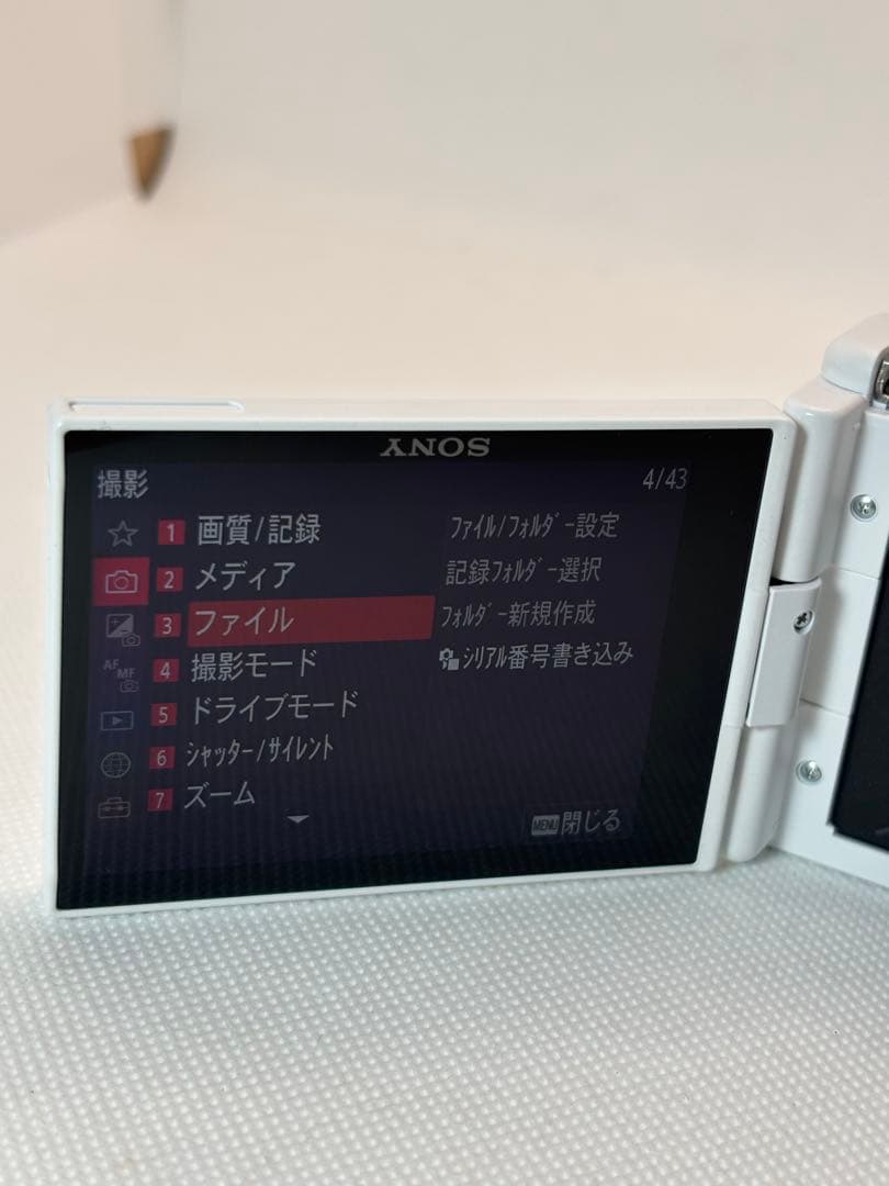 SONY ソニー ZV-1F ホワイト★美品・元箱付き★