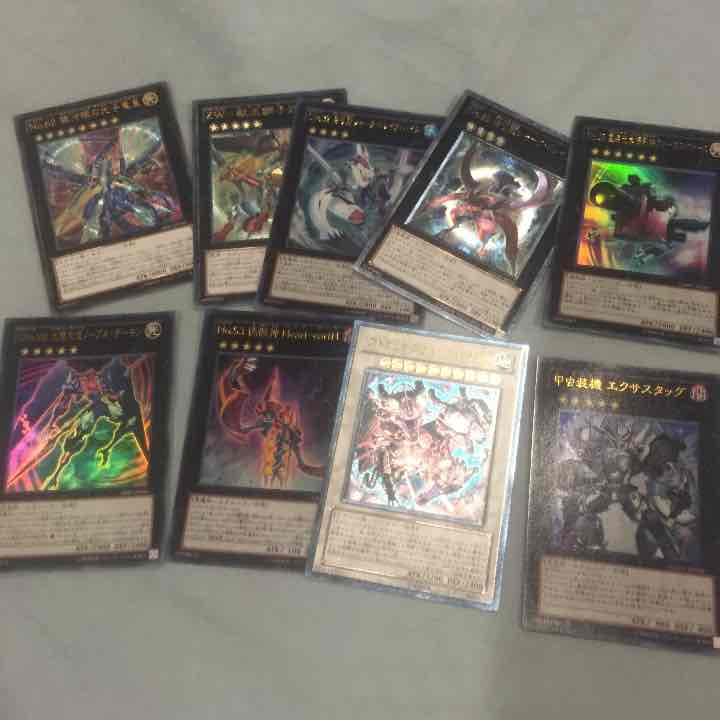 遊戯王 シンクロ・融合・エクシーズ