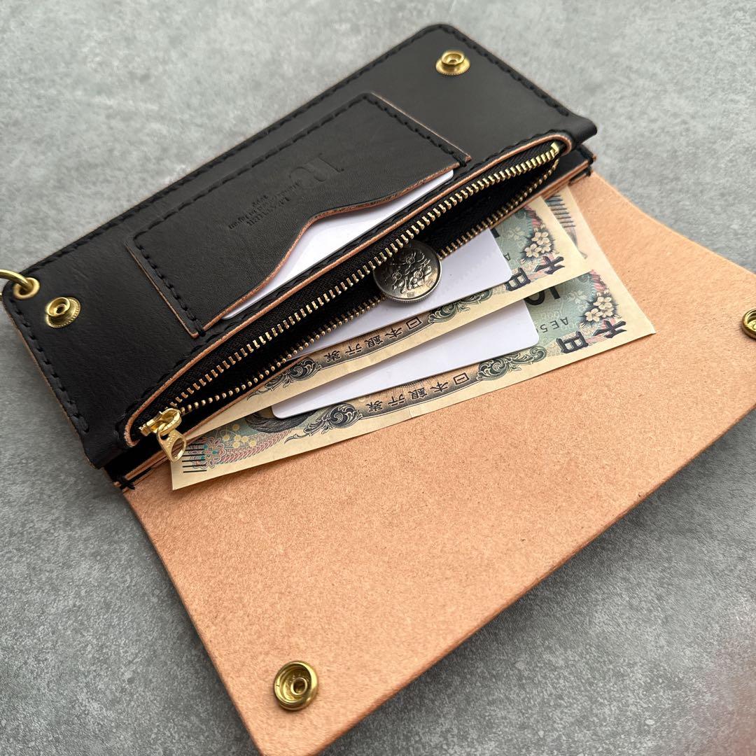 トラッカーウォレット　丘染めブラック　茶芯　3層　真鍮　長財布　ロングウォレット