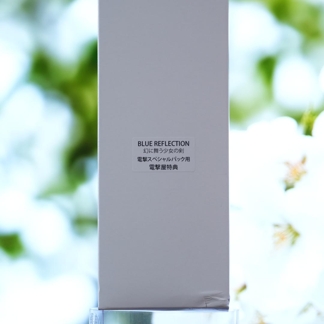 ブルーリフレクション B2メタルクリアポスター & 日菜子愛用リップクリーム