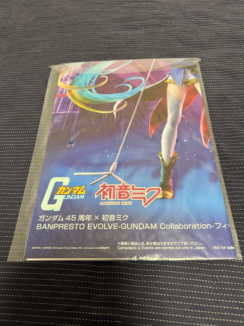 20個 ガンダム×初音ミク BANPRESTO EVOLVE ポスター付③