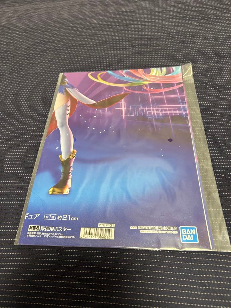 20個 ガンダム×初音ミク BANPRESTO EVOLVE ポスター付③