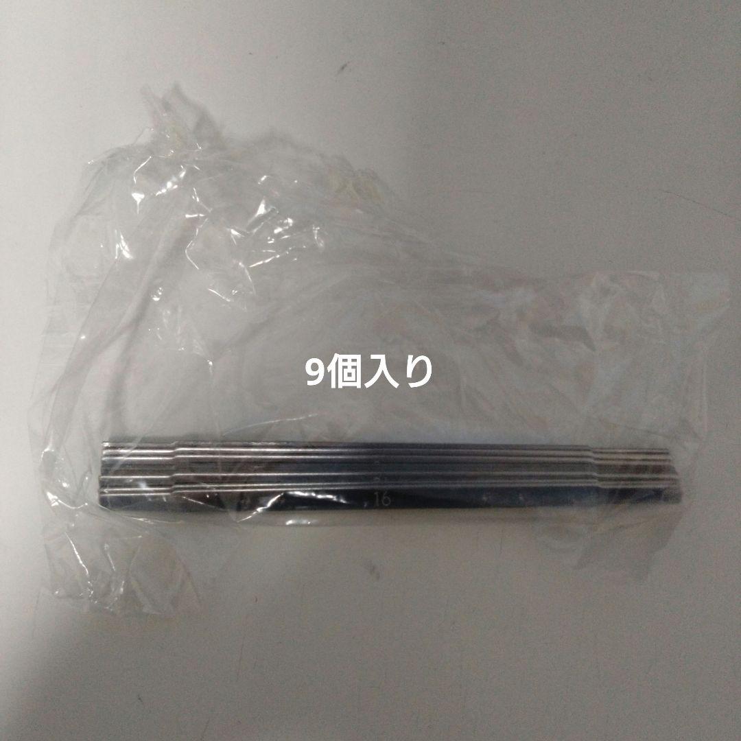 TOMIX 321系2次車 7両