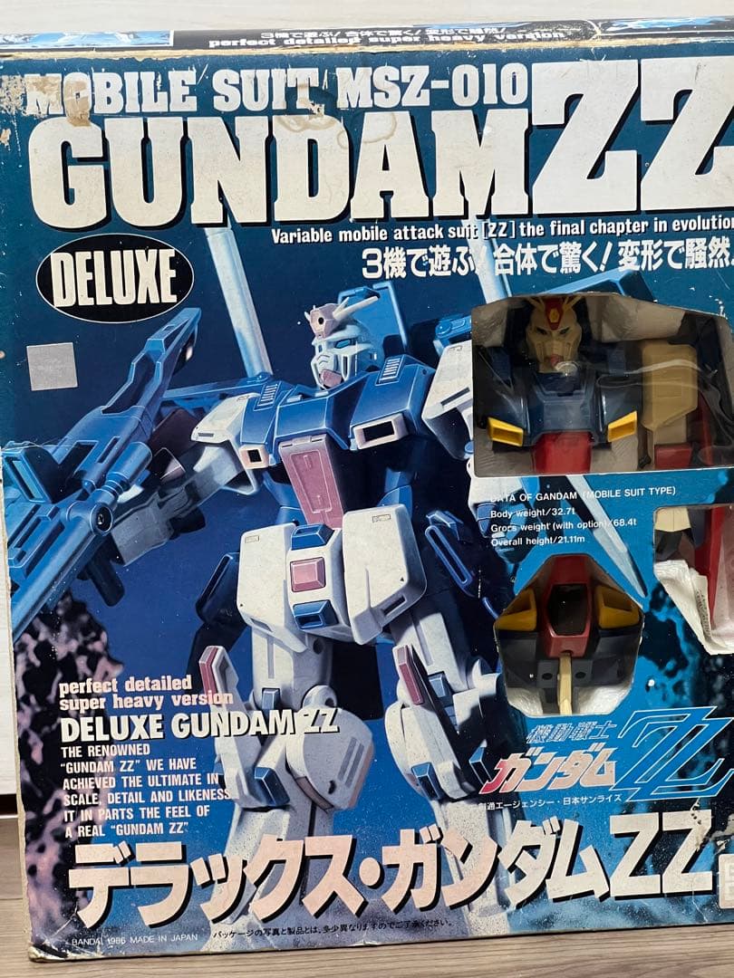 デラックス　ZZガンダム