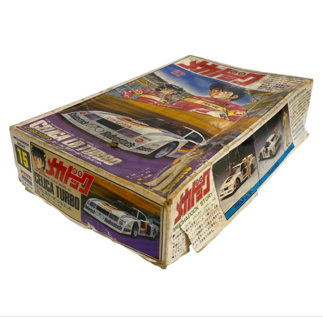 よろしくメカドック　セリカLBターボ・シルエット　プラモデル　25ケ110