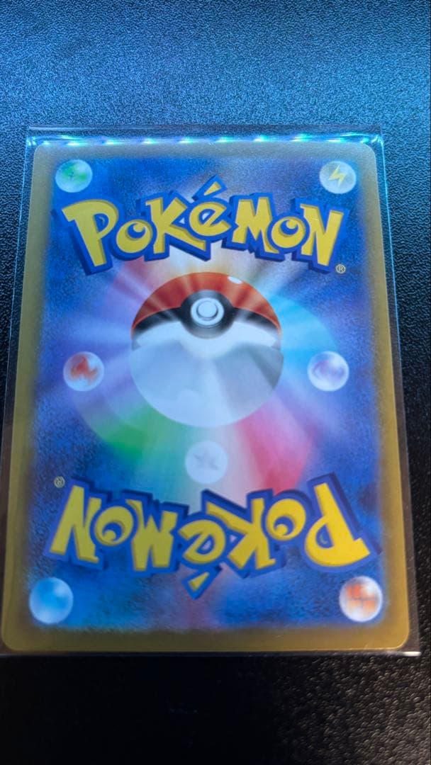 リーリエの決心など