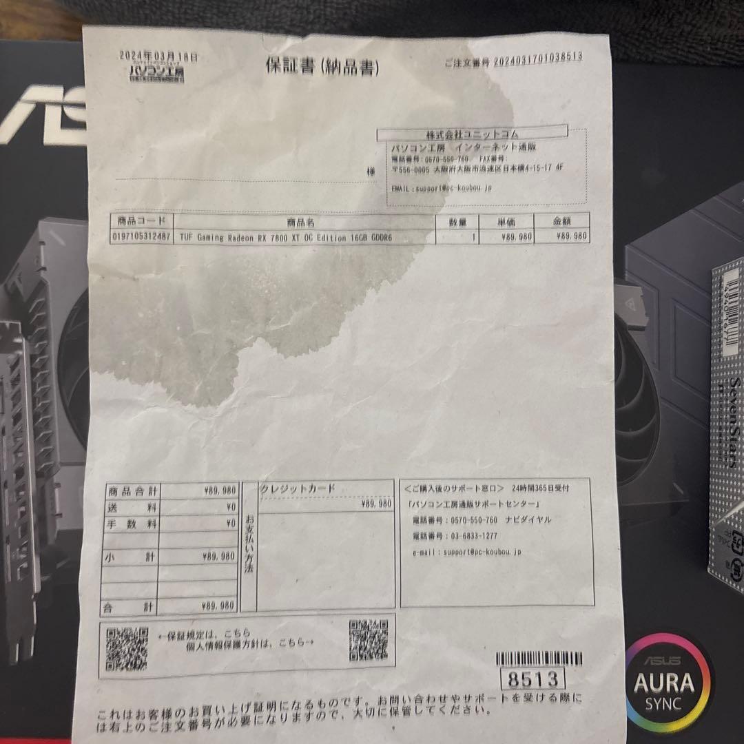 グラフィックボード・グラボ・ビデオカード TUF Gaming RX7800xt