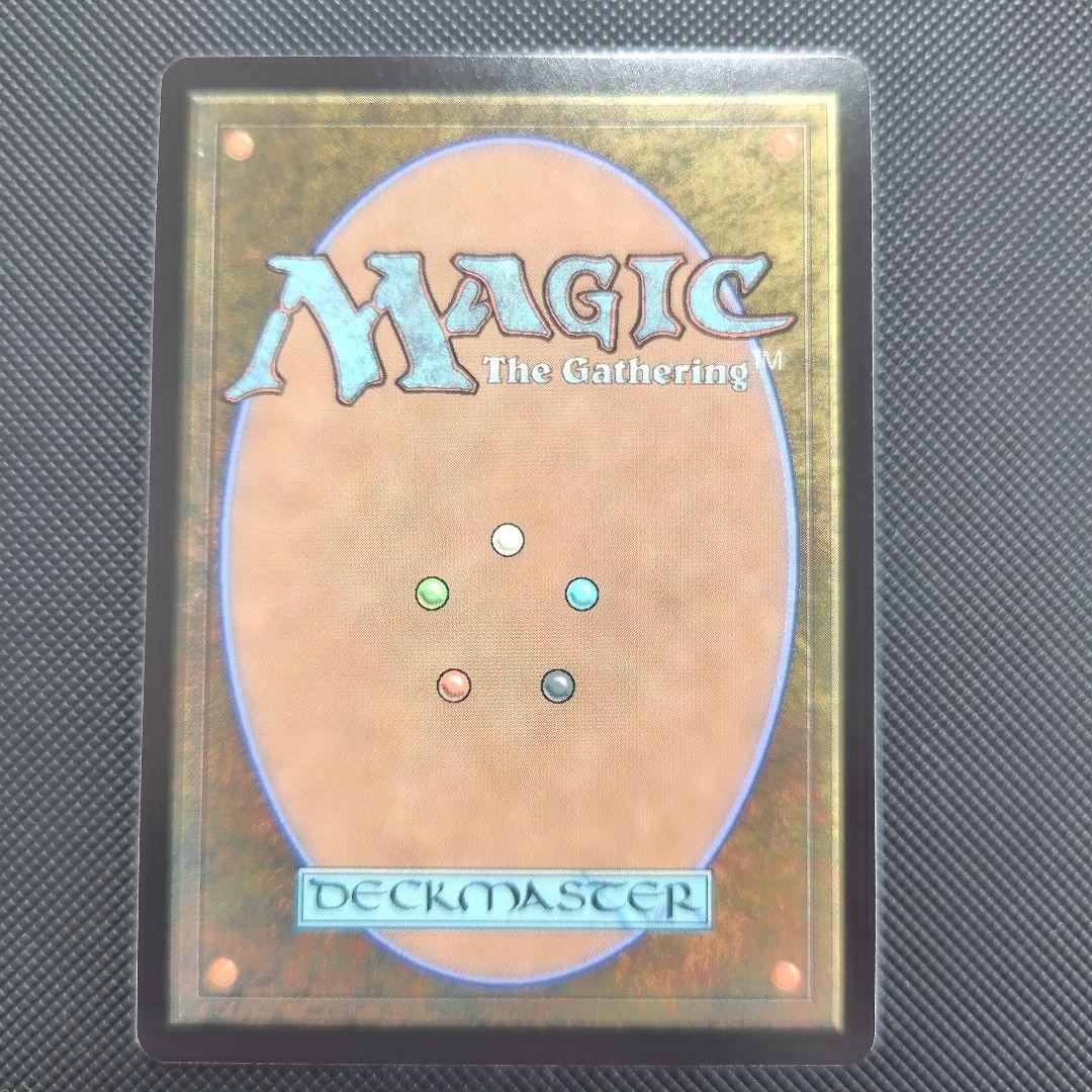 ウルザの物語　1枚