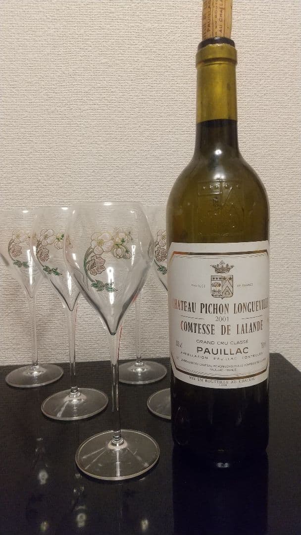 11月中価格。 ベルエポックシャンパングラス 24脚セット(6脚×4箱)