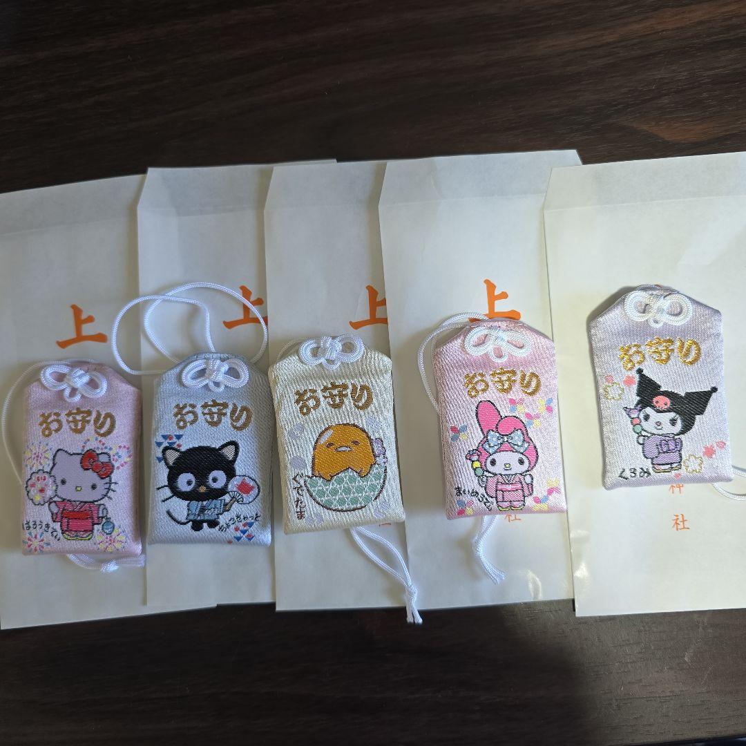 東郷神社　サンリオキャラクター健康守　和風シリーズ5点セット　お守り　おまもり