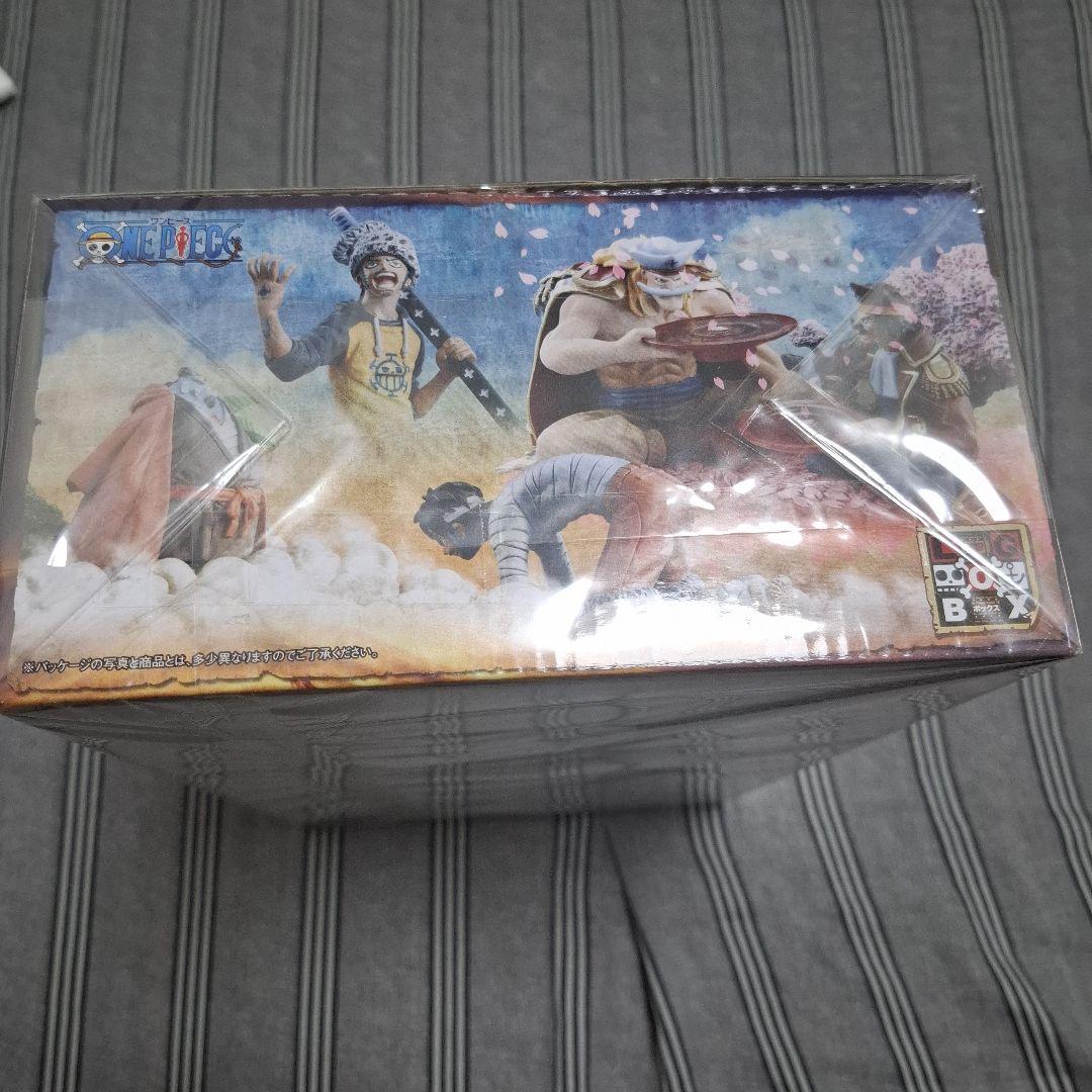 ワンピース ONE PIECE LOGBOX マリンフォード編
