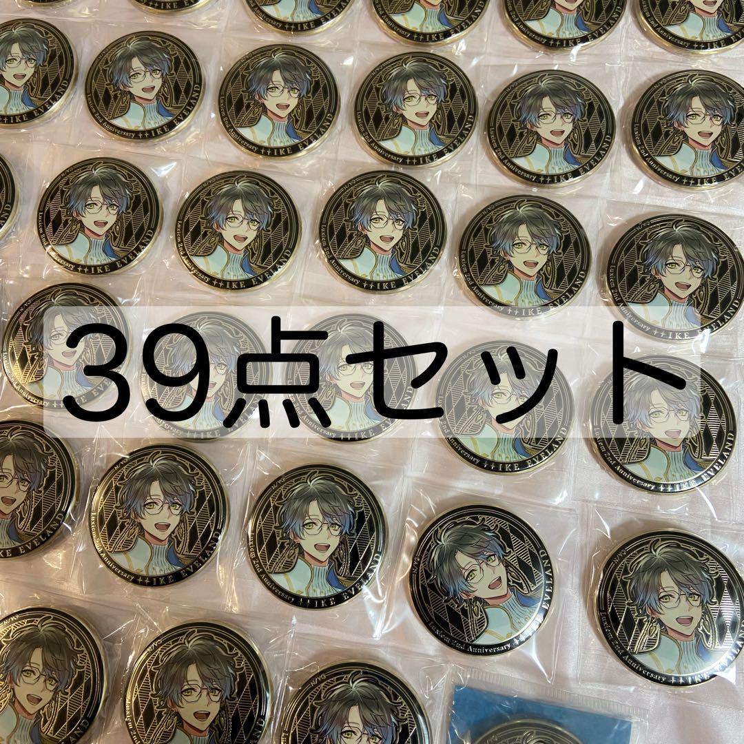 アイク　缶バッジ　2nd anniversary