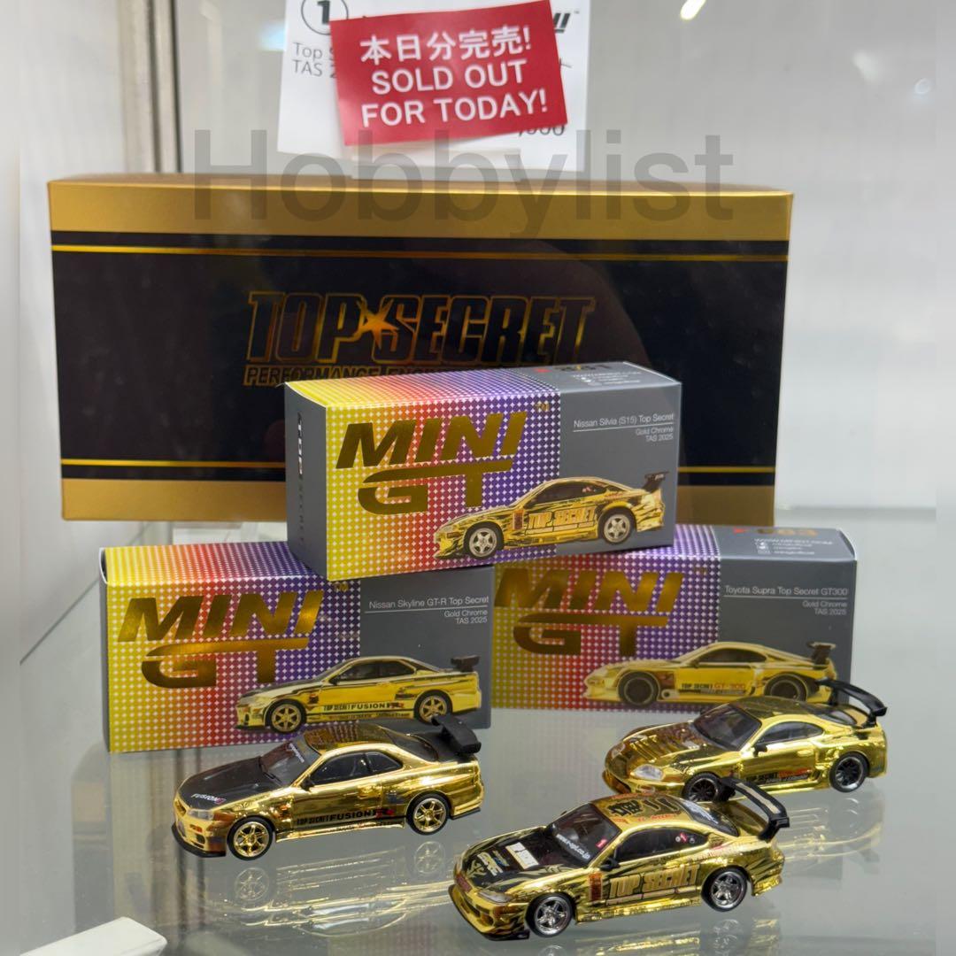 東京オートサロン限定 MINI GT 1/64 トップシークレット 4台セット