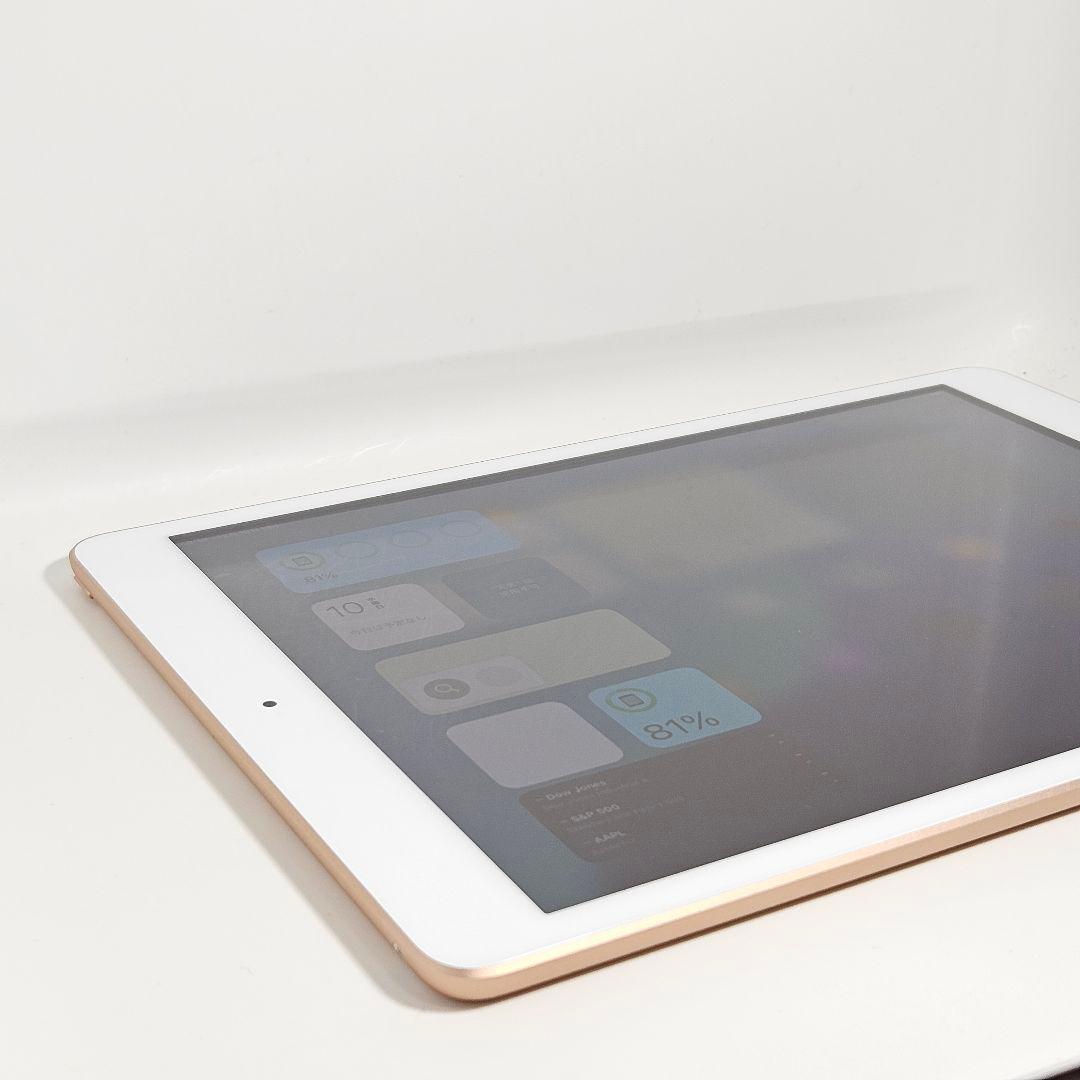 極美品 動作品 iPad 第7世代 ゴールド 128GB MW792J/A