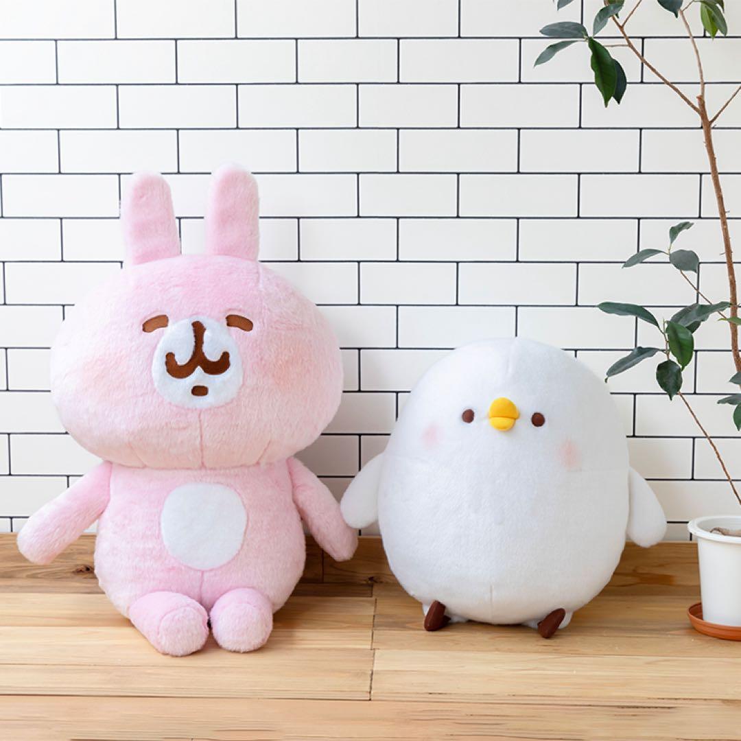 カナヘイの小動物　ビッグサイズぬいぐるみ　ピスケとうさぎ　ゆるっとストア限定