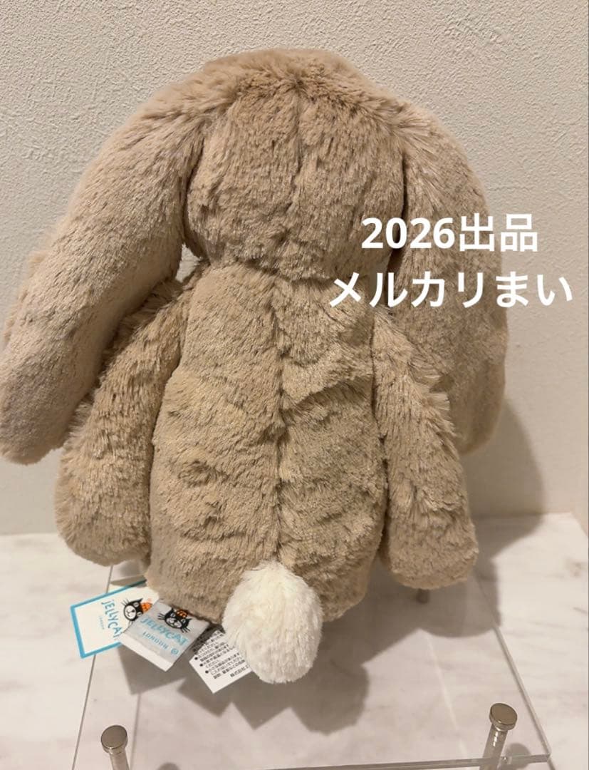  Medium Bashful Bunny Beige ベージュ
