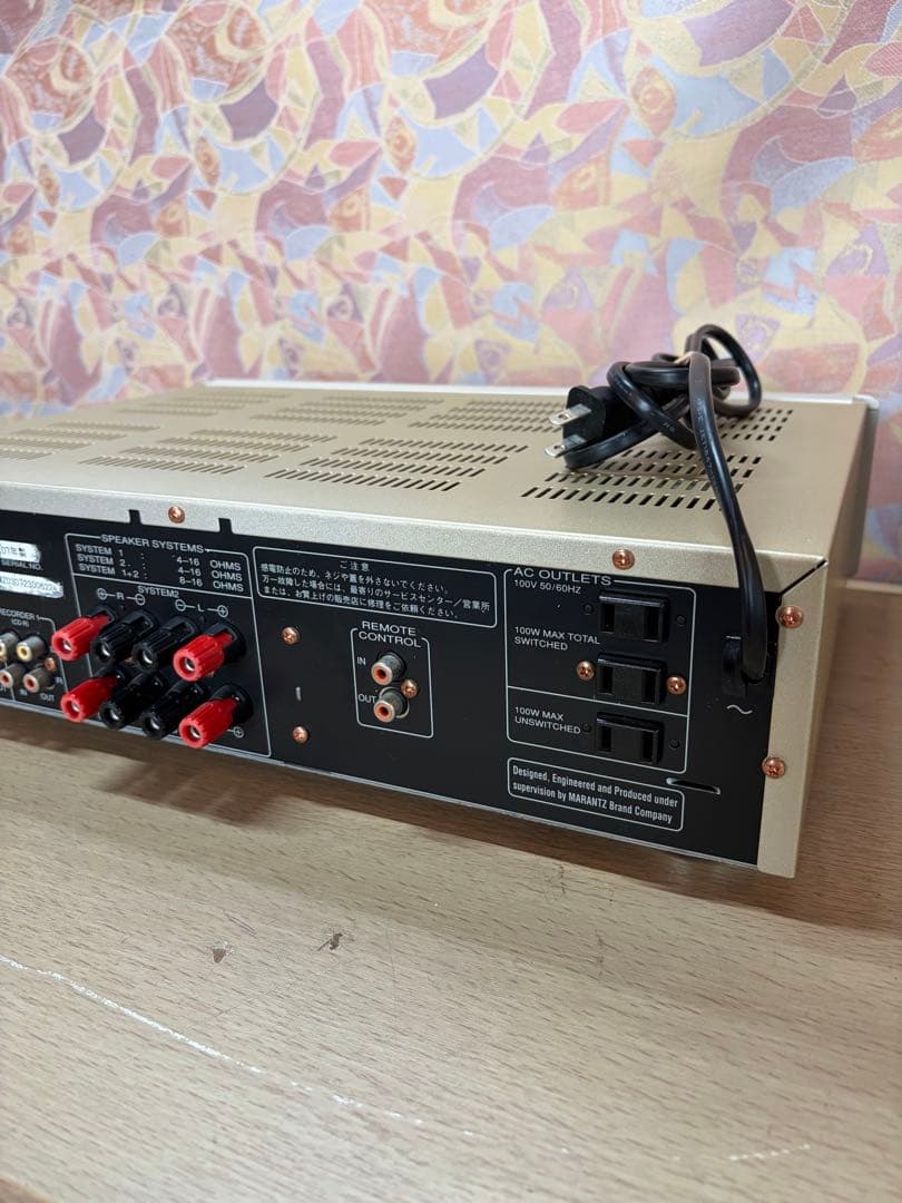 Marantz プリメインアンプ