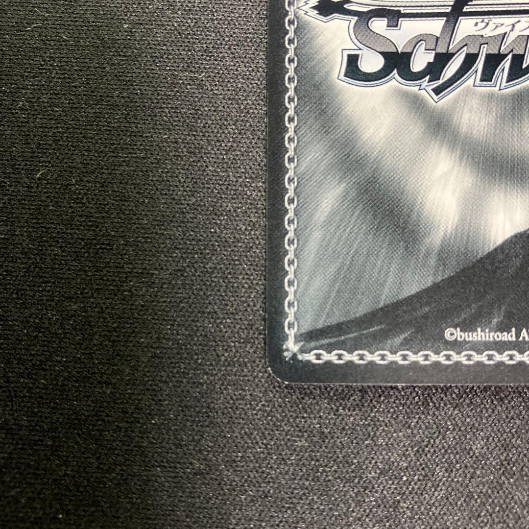 ヴァイスシュヴァルツ　ナナ・アスタ・デビルーク　SP サイン