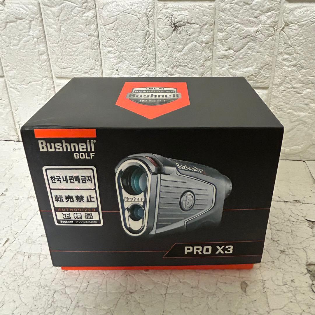 ラウンド用品・アクセサリー BUSHNELL PINSEEKER PRO X3 JOLT