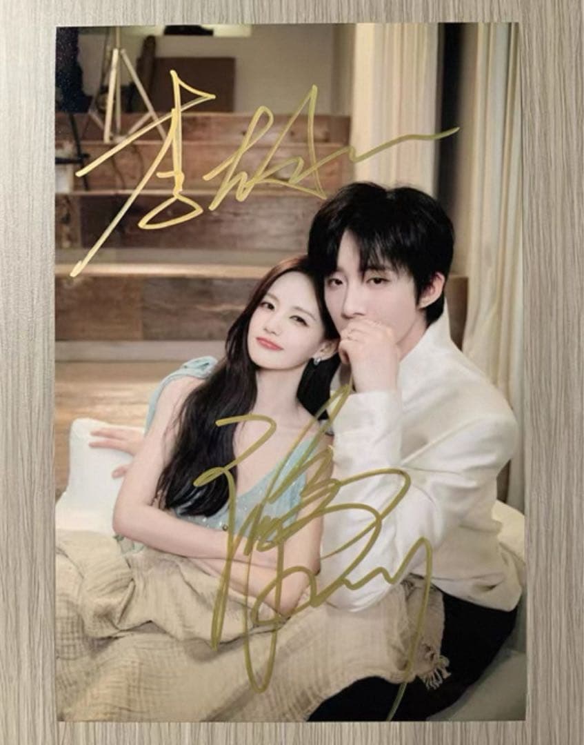 劉宇寧 李一桐 ドラマ「書卷一夢」宣伝直筆サイン写真 専用ページ