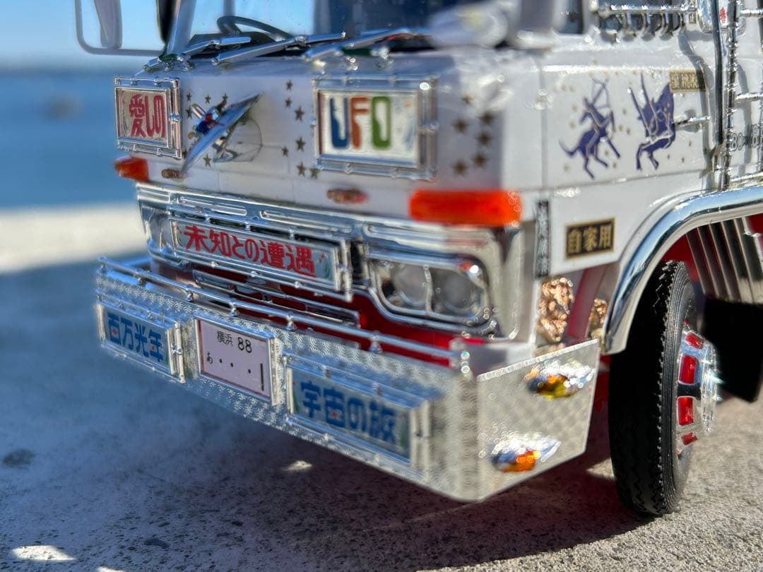 a*0様 トラック野郎一番星突撃一番星デコトラプラモデル