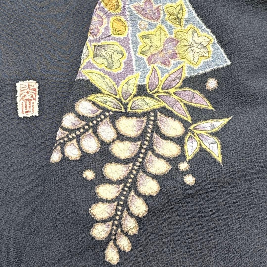 A134愛華 着物 翠山工房　訪問着正絹 濃グレー 絞り 暈し染め 辻が花