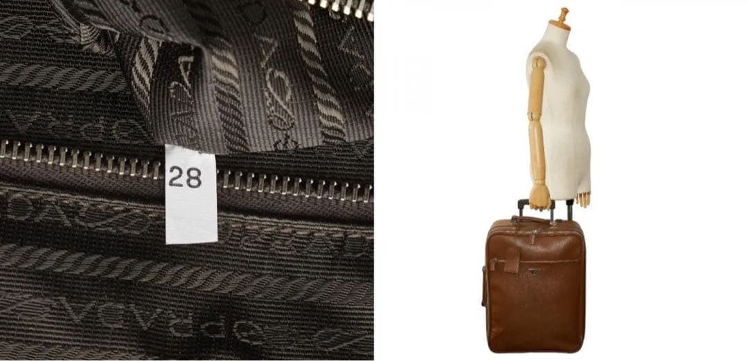 プラダPRADA 三角ロゴ　サフィアーノ　キャリーケース　ブラウン