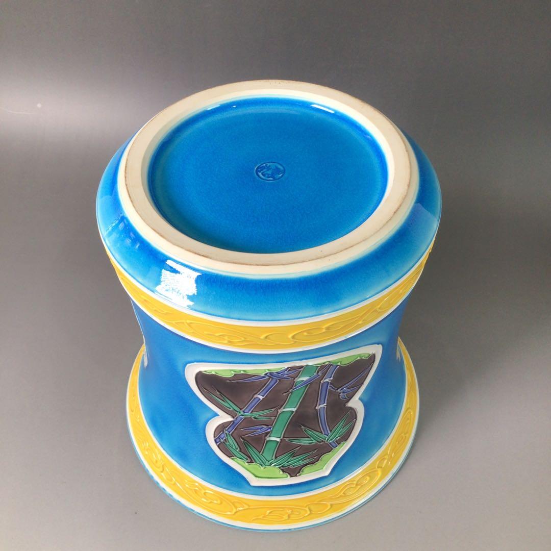 Ｓ６　水指　『中村翠嵐造』『浅黄交趾』『間取松竹梅文』　共箱　茶道具