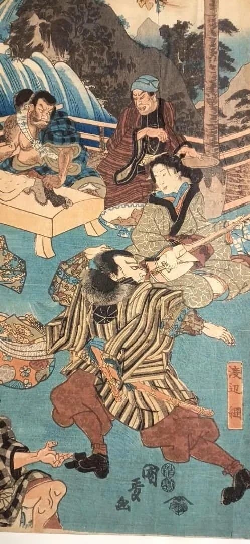 浮世絵版画、酒呑童子酒宴（盗賊)三枚綴り一壽齋国政画（二代歌川国貞)弘化4年出版