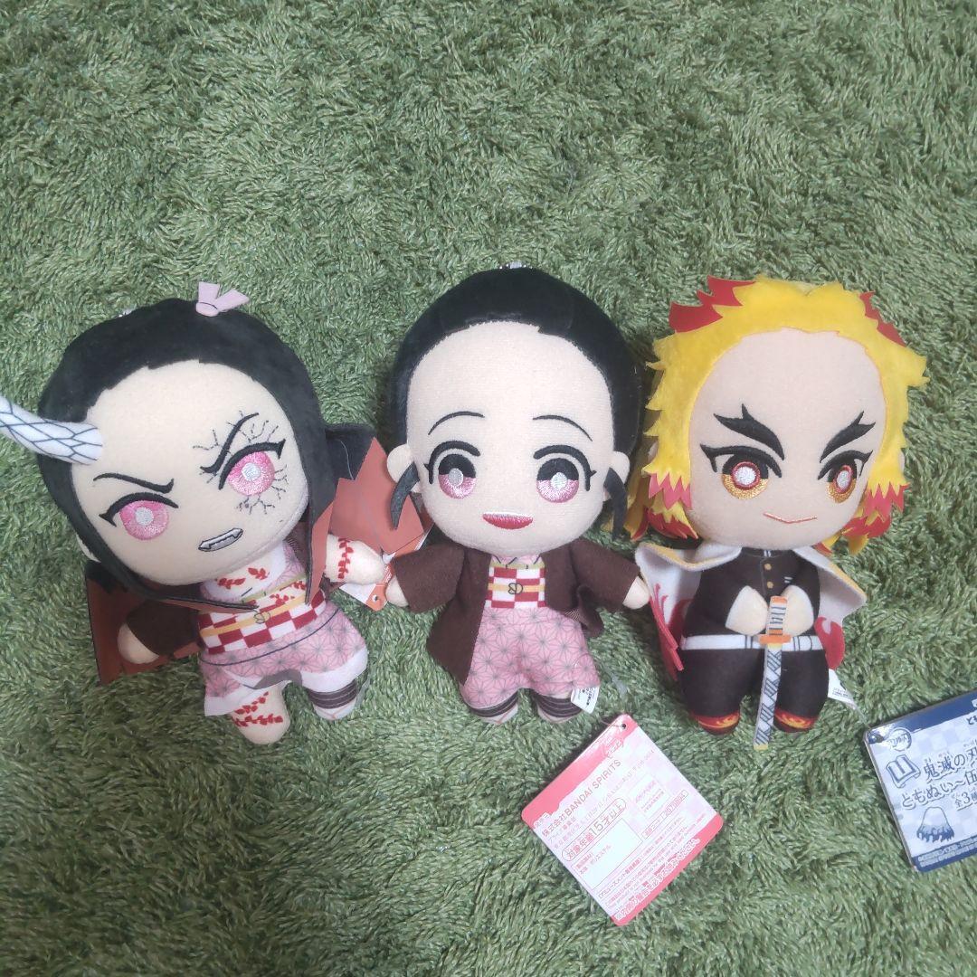 鬼滅の刃　ともぬい　35体　まとめ売り